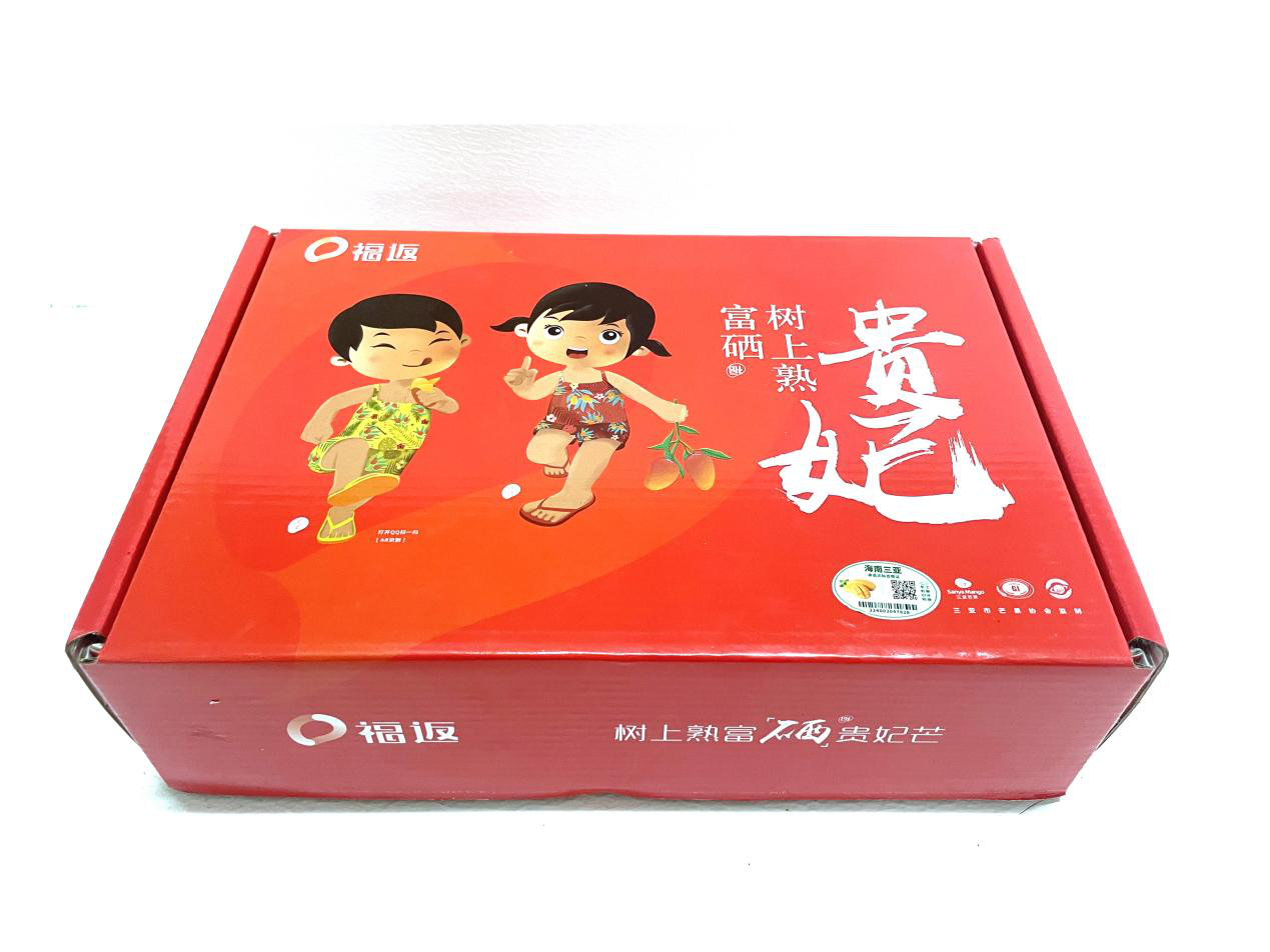 微信圖片_20240328145711.png