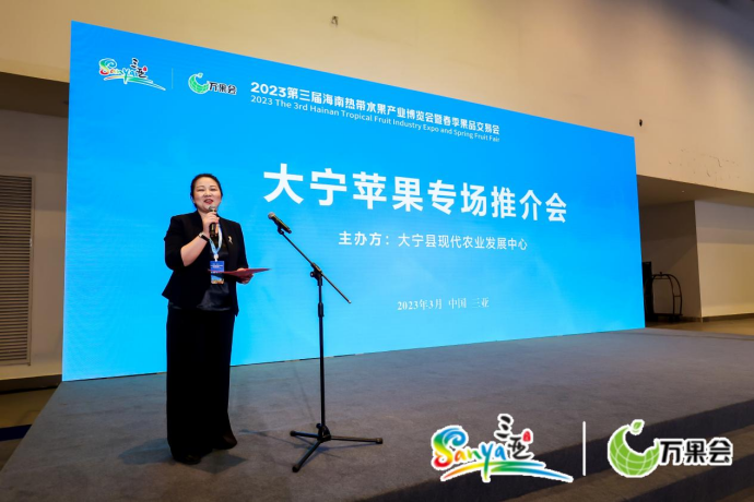 微信圖片_20240328152217.png