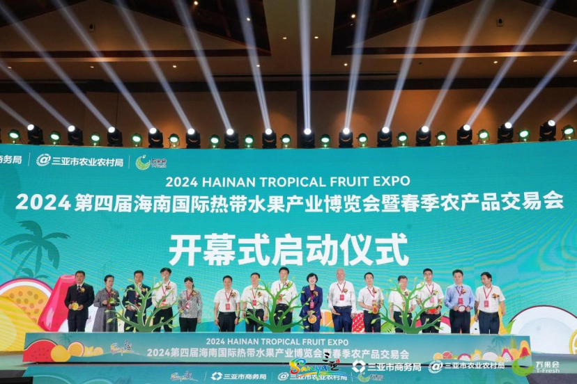 微信圖片_20240328165922.png