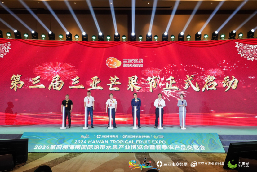 微信圖片_20240328170223.png