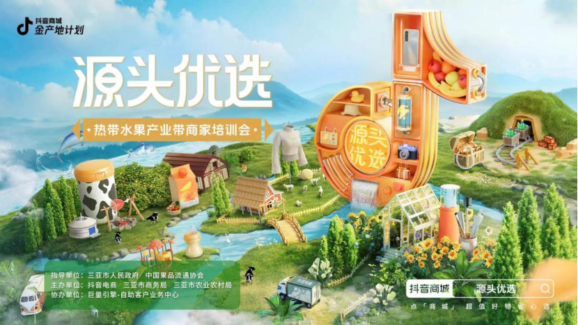 微信圖片_20240328172102.png