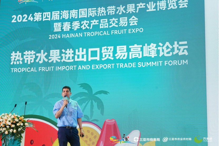 微信圖片_20240328172534.png