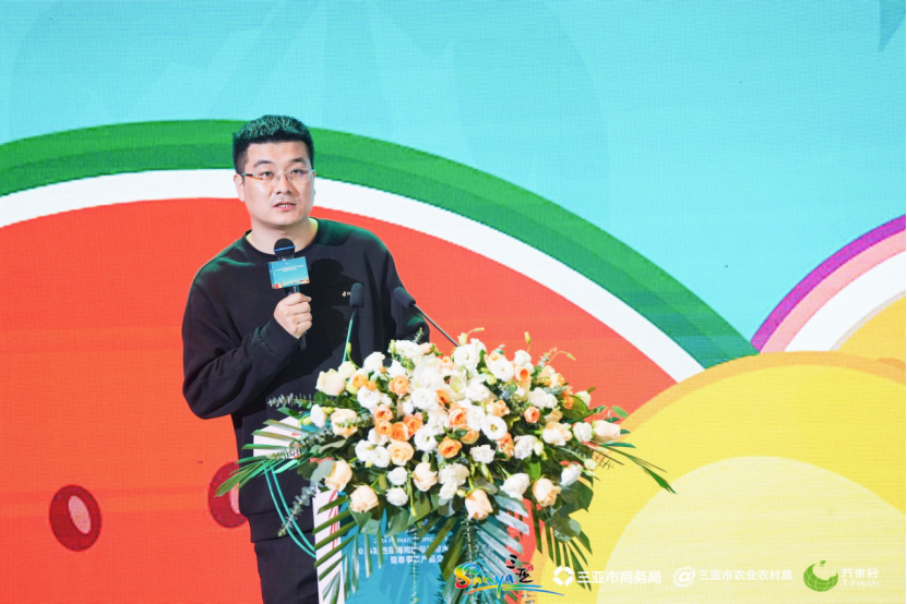微信圖片_20240328172809.png
