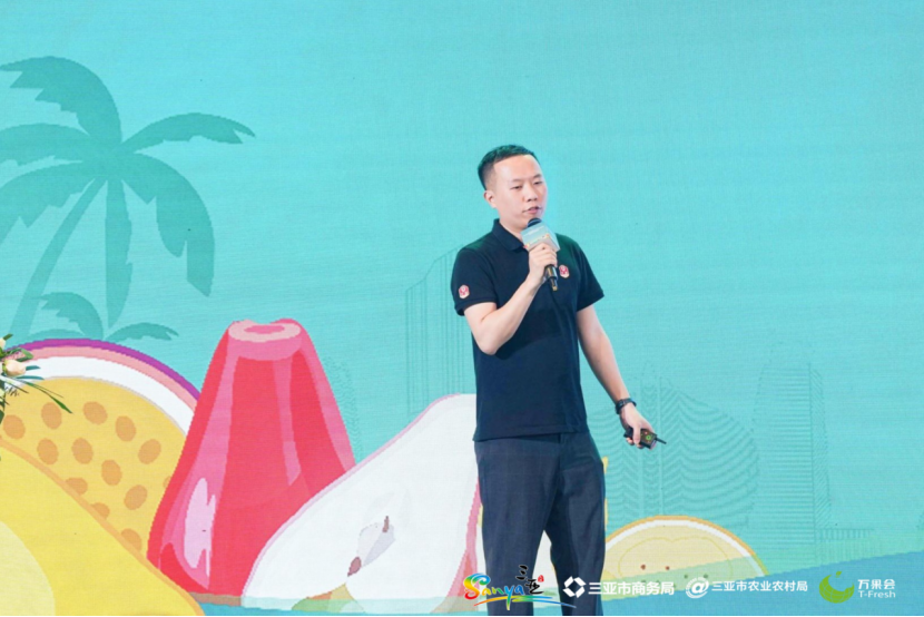 微信圖片_20240328172841.png