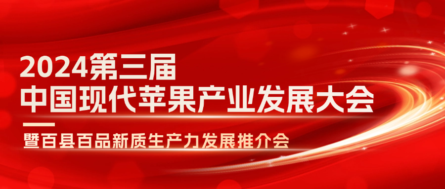 微信圖片_20240926150711.png