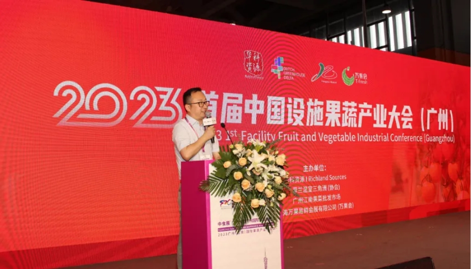 1727336458940590.png 微信截圖_20240926154045.png