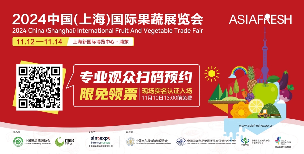 專業(yè)觀眾-博華系統(tǒng)_1000-506.jpg