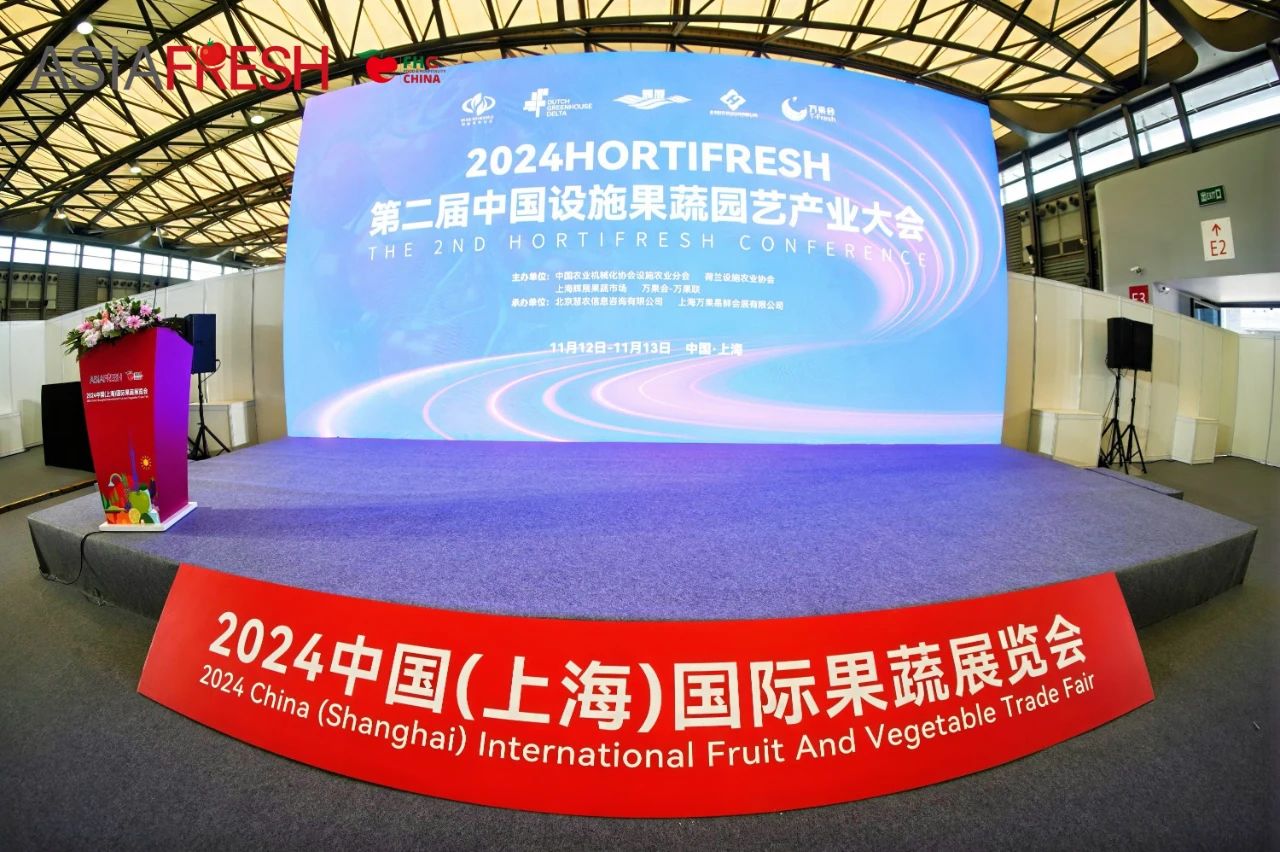 微信圖片_20241126161603.jpg