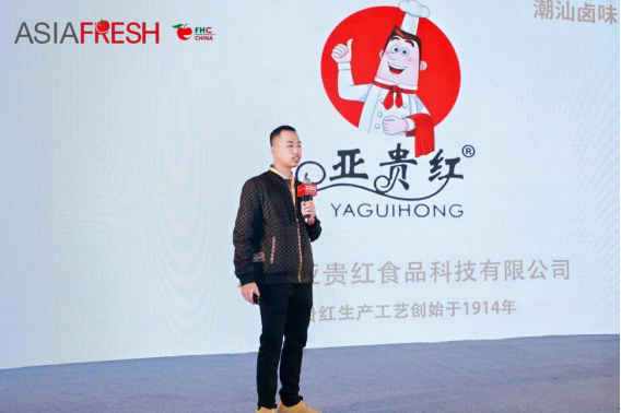 微信圖片_20241126164659.png