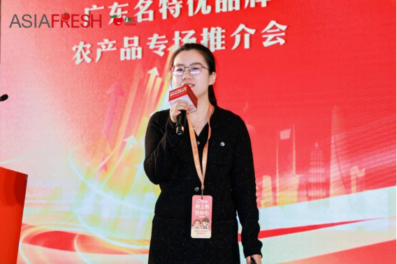 微信圖片_20241126164709.png