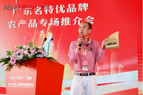 微信圖片_20241126164716.png