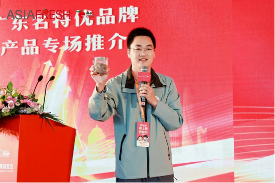 微信圖片_20241126164724.png