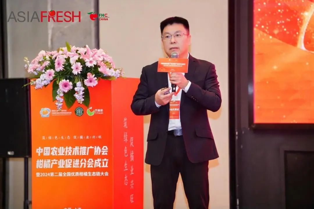 1732865899475272.jpg 微信圖片_20241129153812.jpg