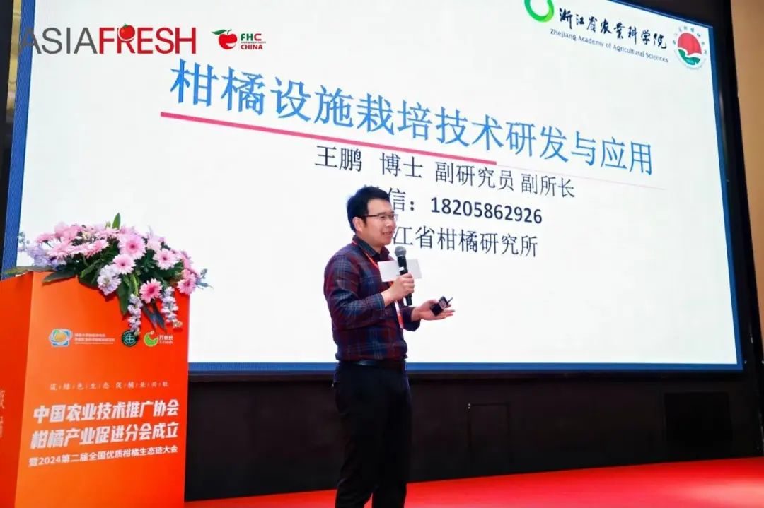 1732865975919510.jpg 微信圖片_20241129153928.jpg