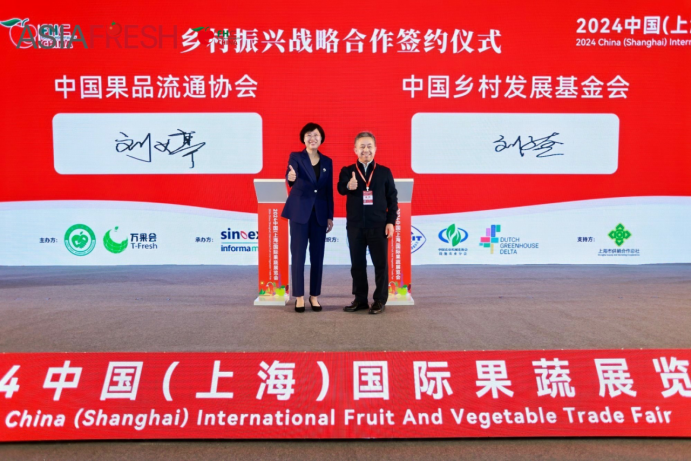 微信圖片_20241129165801.png