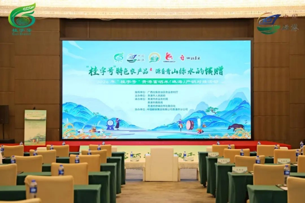 微信圖片_20241213105903.jpg