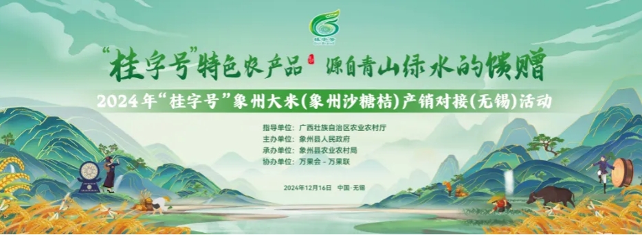 微信截圖_20241226100950.png