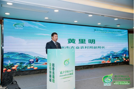 微信圖片_20241226110723.png