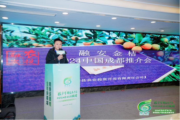 微信圖片_20241226110736.png
