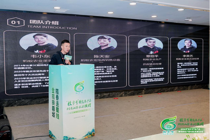 微信圖片_20241226110740.png