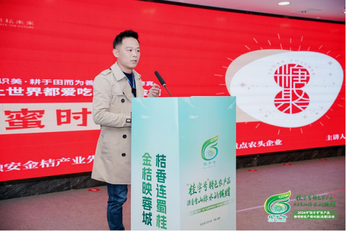 微信圖片_20241226110744.png