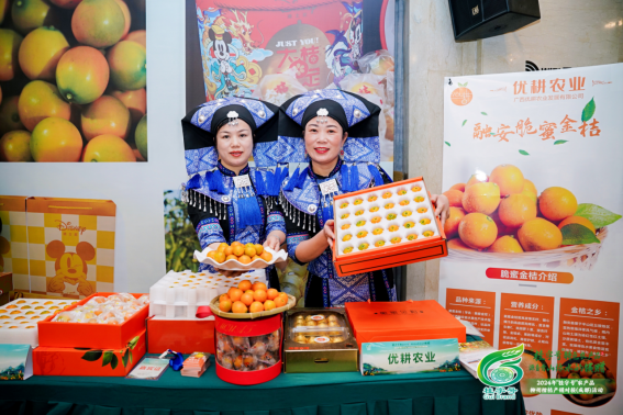 微信圖片_20241226110817.png