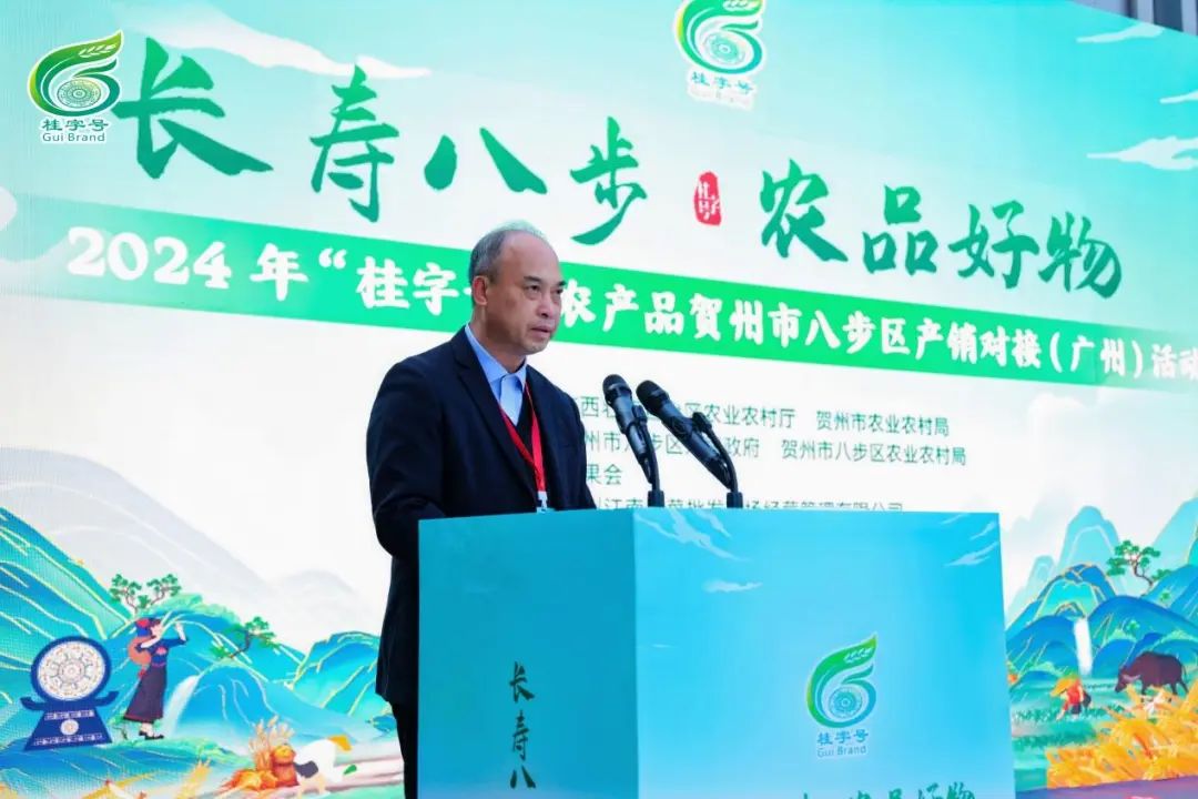 微信圖片_20241226111835.jpg