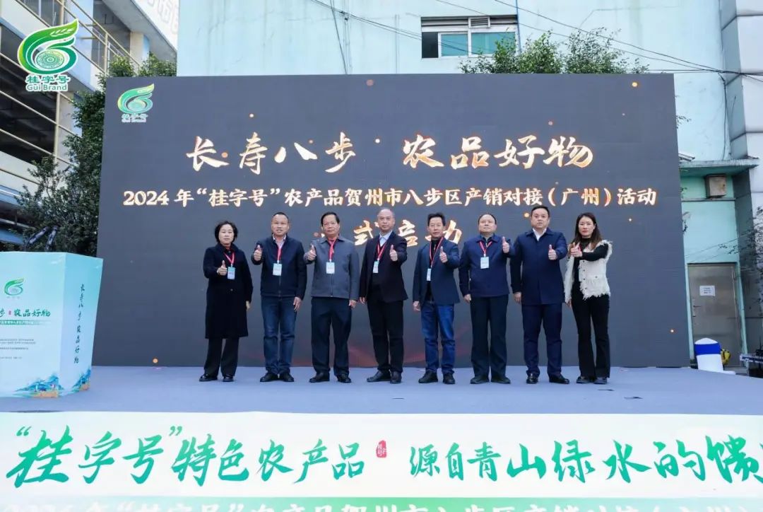 微信圖片_20241226111845.jpg