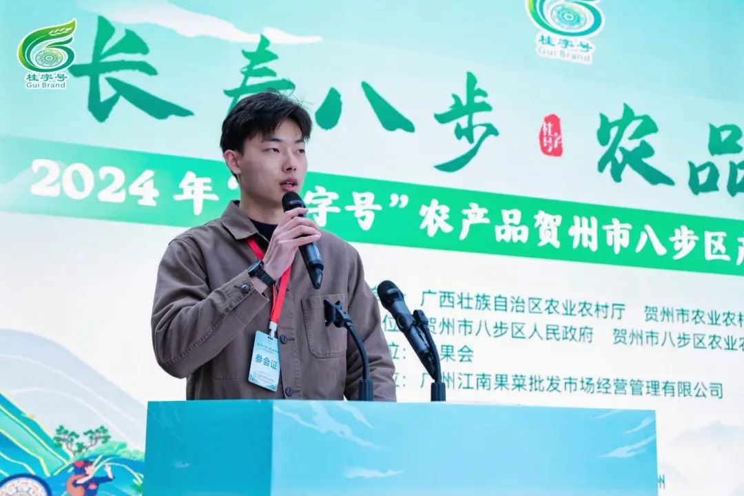 微信圖片_20241226111912.jpg