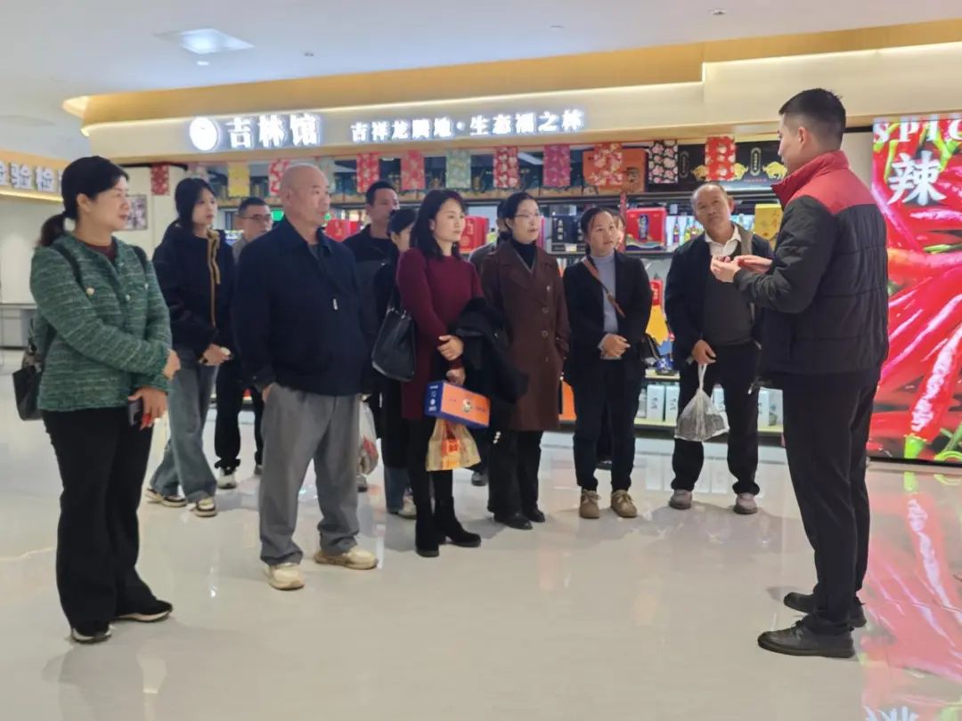 微信圖片_20241226111933.jpg