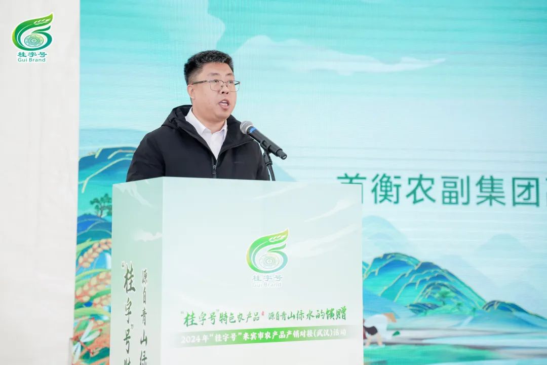 微信圖片_20241223112705.jpg