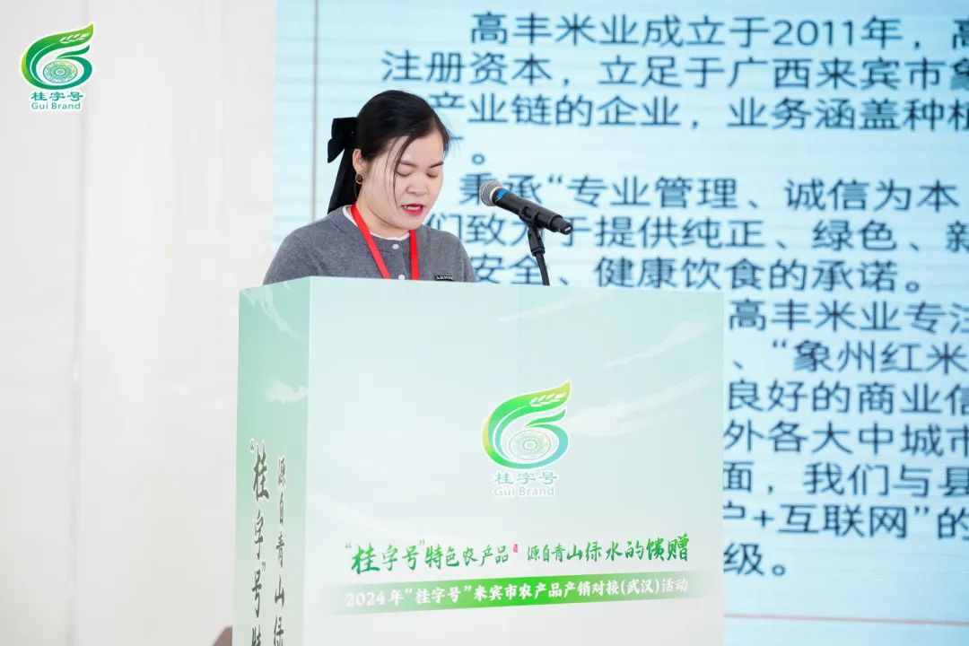 微信圖片_20241223112725.jpg