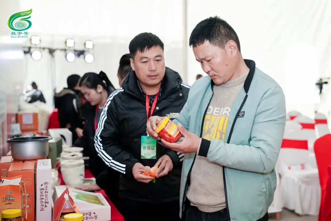 微信圖片_20241223112746.jpg