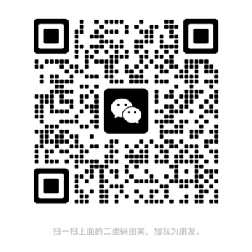小果微信二維碼_360-360.jpg