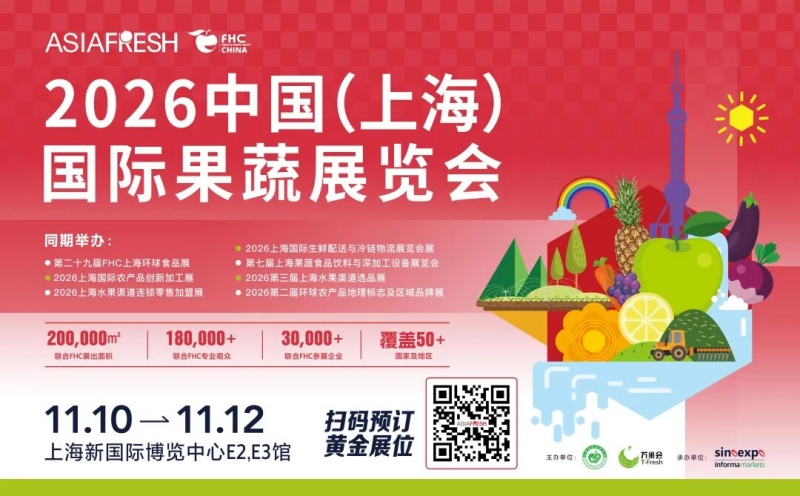 1785488765312076.jpg 微信圖片_2026-07-31_170425_864.jpg